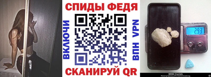 где продают наркотики  Приморск  АМФЕТАМИН 97% 