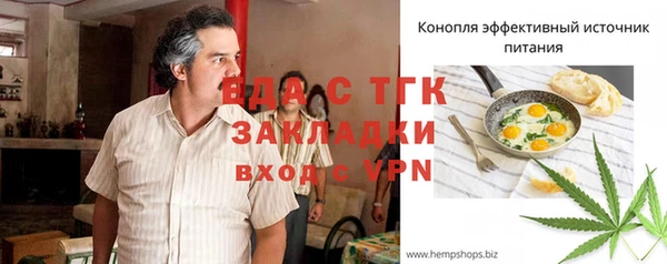 героин Алексин