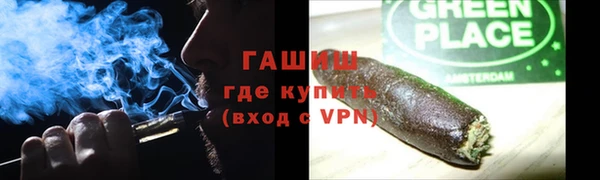 соль курить ск Алзамай
