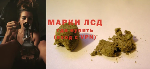 мефедрон VHQ Заводоуковск