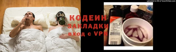 героин Алексин