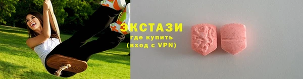 соль курить ск Алзамай
