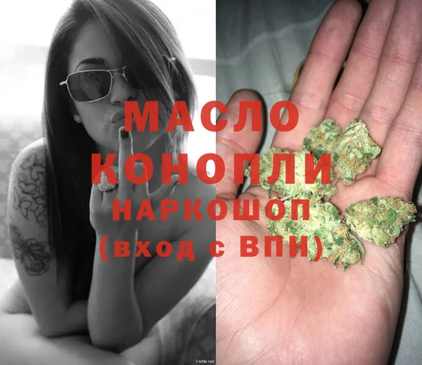 МДПВ Заволжск
