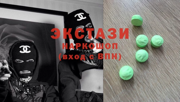 соль курить ск Алзамай