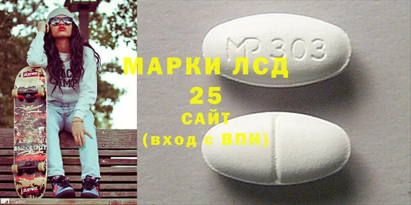 героин Алексин