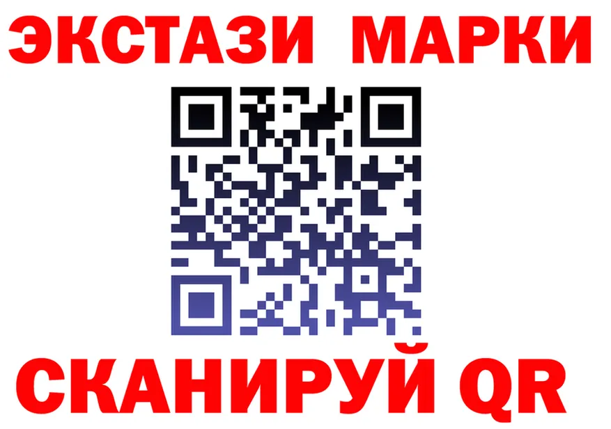 ГАШ Premium зеркало дарк нет блэк спрут Приморск